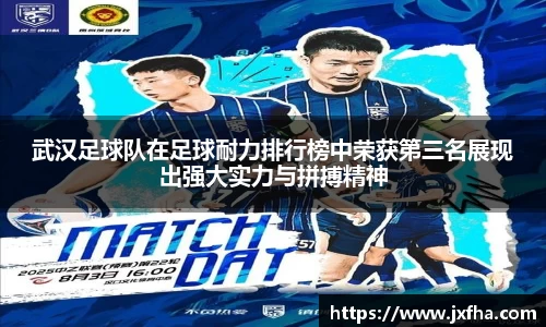jn江南·(中国区)体育平台