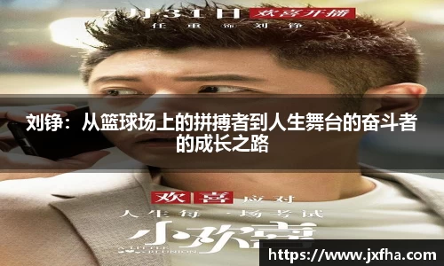 jn江南·(中国区)体育官方网站