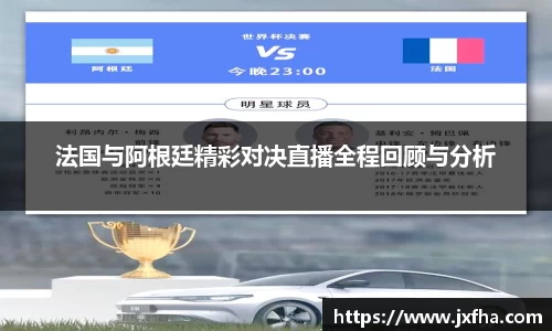 jn江南·(中国区)体育平台