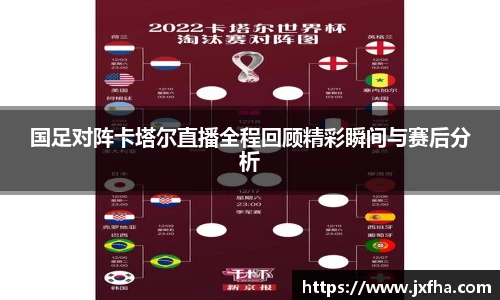 jn江南·(中国区)体育官网