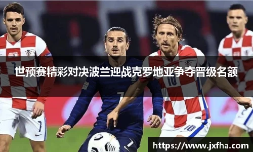 jn江南·(中国区)体育官方网站